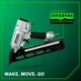 Metabo HPT NT65MA4M Finish Nailer with Air Duster, 15 Gauge, 1-1/4" to 2-1/2" Fastener Length