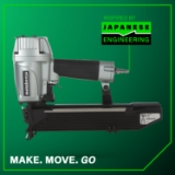 Metabo HPT N5024A2 Wide Crown Stapler, 1" Crown, 16 Gauge, 1" to 2" Fastener Length