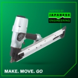 Metabo HPT NR65AK2 Strip Nailer, 1-1/2" to 2-1/2" Fastener Length, 36 Degree