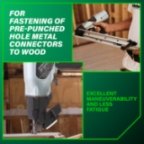 Metabo HPT NR65AK2 Strip Nailer, 1-1/2" to 2-1/2" Fastener Length, 36 Degree