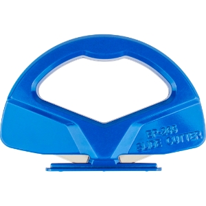 Encore Packaging EP-265 Slide Material Knife