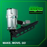 Metabo HPT NR83A5M Framing Nailer, 2" to 3-1/4" Fastener Length, 21 Degree