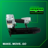 Metabo HPT NT65A5M Finish Nailer, 16 Gauge, 1-1/2" to 2-1/2" Fastener Length