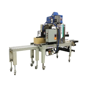 Wexxar Bel 270 Fully-Automatic Hot Melt Case Sealer